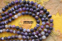 Агат полосатый, матовый, фиолетовый, шар 12 мм, набор 8 бусин