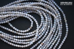 Агат полосатый, бело-голубой, тонированный, шар гладкий 6 мм, набор 15 бусин