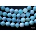 Агат полосатый голубой, шар гладкий 10 мм, набор 9 бусин