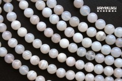 Агат белый, молочный, природный, шар гладкий 8,5 мм, набор 12 бусин