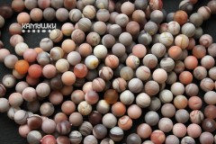 Агат бразильский розовый, шар матовый 6,5 мм, набор 15 бусин 