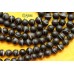 Агат чёрный, полосатый, матовый, шар гладкий 12 мм, набор 8 бусин