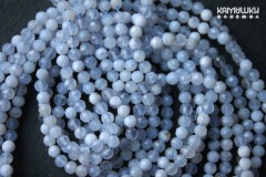 Агат голубой, шар граненый 3,5 мм, набор 9,5 см