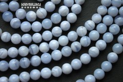 Агат голубой, шар гладкий 10 мм, набор 10 бусин