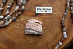Кружевной агат, бусина свободной формы, №К0637