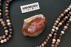 Кружевной агат, бусина свободной формы, №К0861