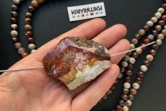Кружевной агат, бусина свободной формы, №К0861 Кружевной агат, бусина свободной формы, №К0861