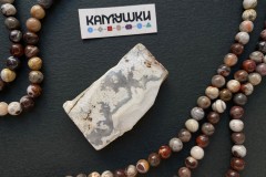 Кружевной агат, бусина свободной формы, №К0908
