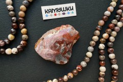 Кружевной агат, бусина свободной формы, №К0911