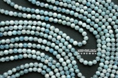Аквамарин, пестрый, шар гладкий 4,5 мм, набор 9,5 см