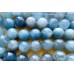 Аквамарин, шар гладкий 12 мм, набор 4 бусины