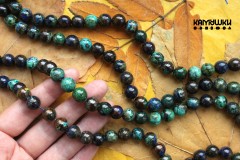 Азурмалахит, шар гладкий 9,5 мм, набор 10 бусин Азурмалахит, шар гладкий 9,5 мм, набор 10 бусин