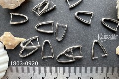 Бейл разъемный крупный, 15 мм, №1803-0920, 1 шт