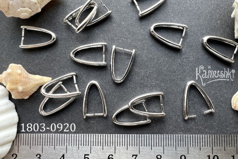 Бейл разъемный крупный, 15 мм, №1803-0920, 1 шт Бейл разъемный крупный, 15 мм, №1803-0920, 1 шт