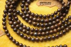 Бронзит, шар гладкий 6,5 мм, набор 14 бусин