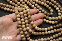 Деревянные бусины, светлые, шар 8 мм, набор 12 бусин Деревянные бусины, светлые, шар 8 мм, набор 12 бусин