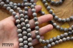"Серая яшма" (доломит), шар гладкий 8,5 мм, набор 11 бусин