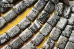 "Серая яшма" (доломит), плоский прямоугольник, 13х18 мм, набор 5 бусин