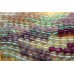 Флюорит мультиколор "радуга", шар гладкий 8 мм, набор 10 бусин