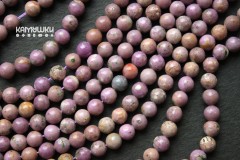 Фосфосидерит, пестрый, шар гладкий 6,5 мм, набор 15 бусин Фосфосидерит, пестрый, шар гладкий 6,5 мм, набор 15 бусин
