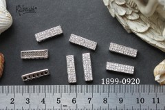 Коннектор-расширитель на 6 нитей 5х18 мм, №1899-0920, 1 шт