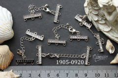 Коннектор-расширитель на 3 нити с замочком 6х20 мм, №1905-0920, 1 шт Коннектор-расширитель на 3 нити с замочком 6х20 мм, №1905-0920, 1 шт