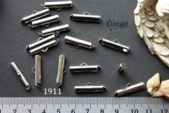 Расширитель 20 мм, №1911, 1 шт Расширитель 20 мм, №1911, 1 шт