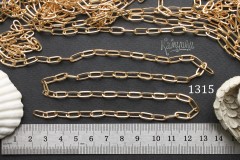 Цепь, овальная средняя, звено 5х10 мм, №1315, отрезок 50 см