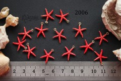 Подвеска "морская звезда" 13х15 мм №2006, 1 шт