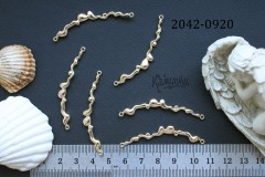 Коннектор "капля произвольная" 5х52 мм №2042-0920, 1 шт