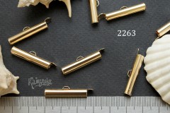 Расширитель 26 мм, №2263, 1 шт Расширитель 26 мм, №2263, 1 шт
