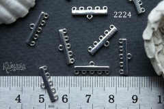 Коннектор-расширитель на 5 нитей, 6х15 мм, №2224, 1 шт Коннектор-расширитель на 5 нитей, 6х15 мм, №2224, 1 шт