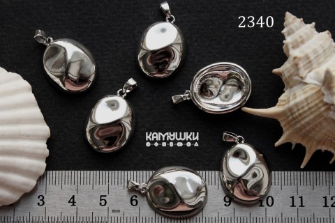 Подвеска "овал фигурный", 16х19 мм, №2340-0920, 1 шт