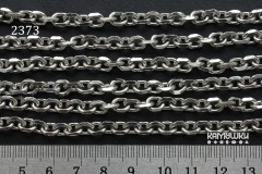 Цепь овальная с гранями, звено 6х8 мм, № 2373, отрезок 50 см Цепь овальная с гранями, звено 6х8 мм, № 2373, отрезок 50 см