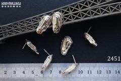 Швензы-гвоздики "ракушка" 11х20 мм, №2451, 1 пара Швензы-гвоздики "ракушка" 11х20 мм, №2451, 1 пара