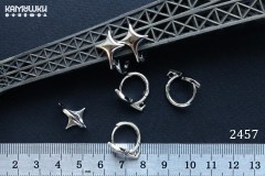 Швензы с английским замочком "звезда четыре луча" 13х17 мм №2457, 1 пара Швензы с английским замочком "звезда четыре луча" 13х17 мм №2457, 1 пара