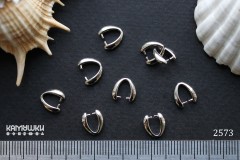 Бейл разъемный, 8 мм, №2573, 1 шт