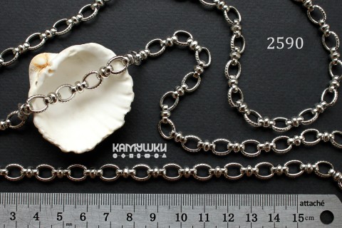 Цепочка фигурная "витой овал", № 2590, отрезок 24 см