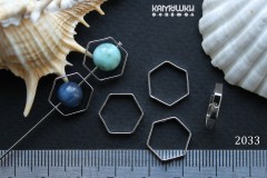 Коннектор "шестигранник", 12х13 мм №2033, 1 шт