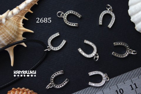Подвеска "подкова" с фианитами, 13,5 мм, №2685, 1 шт 