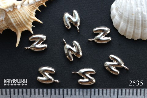 Подвеска объемные буквы, "N", 13х14 мм, №2535, 1 шт
