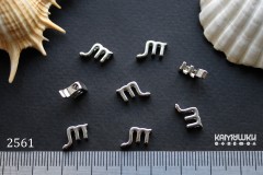 Подвеска зодиак "Скорпион", 6х10 мм, №2561, 1 шт Подвеска зодиак "Скорпион", 6х10 мм, №2561, 1 шт