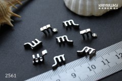 Подвеска зодиак "Скорпион", 6х10 мм, №2561, 1 шт Подвеска зодиак "Скорпион", 6х10 мм, №2561, 1 шт