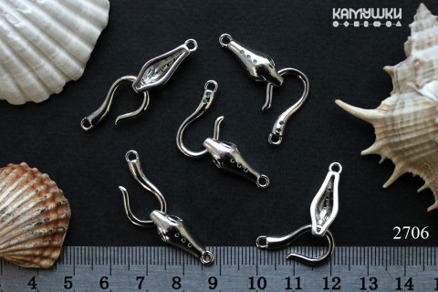 Застежка-крючок "змея", №2706-0920, 1 шт