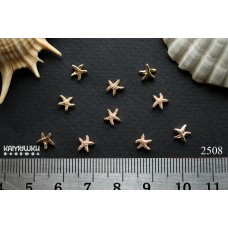 Бусина фигурная "морская звезда" 5х5 мм, №2508, 1 шт