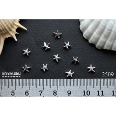 Бусина фигурная "морская звезда" 5х5 мм, №2509, 1 шт