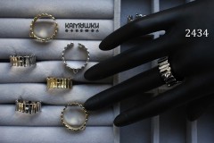 Основа для кольца безразмерная "корона", №2434, 1 шт