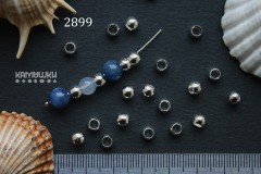 Бусина-шар с широким отверстием 4х5 мм, №2899-25, 1 шт