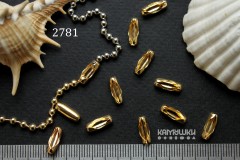 Соединяющий элемент для шариковой цепочки, 4х10 мм, №2781, 1 шт