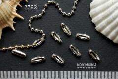 Соединяющий элемент для шариковой цепочки, 4х10 мм, №2782, 1 шт